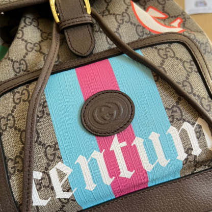 Caramew - GCI Bags - 4914