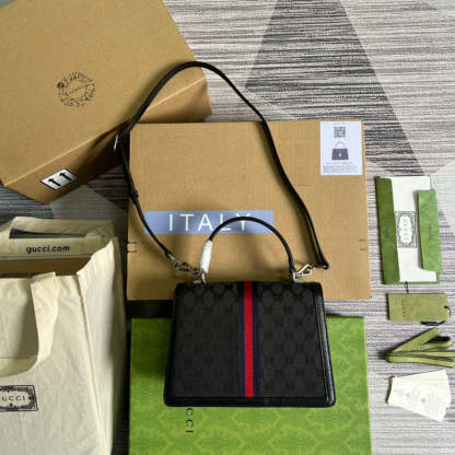 Caramew - GCI Bags - 4701