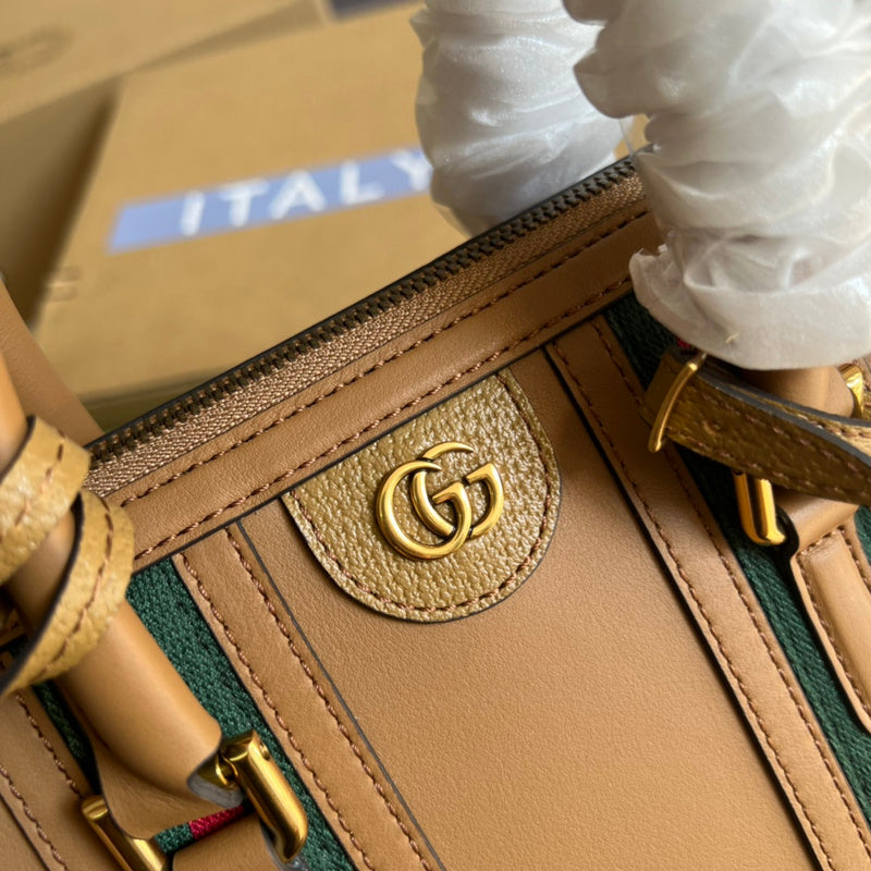 Caramew - GCI Bags - 4179