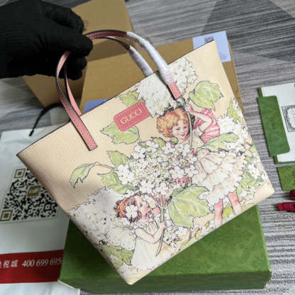Caramew - GCI Bags - 6891