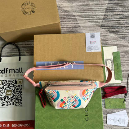 Caramew - GCI Bags - 5596