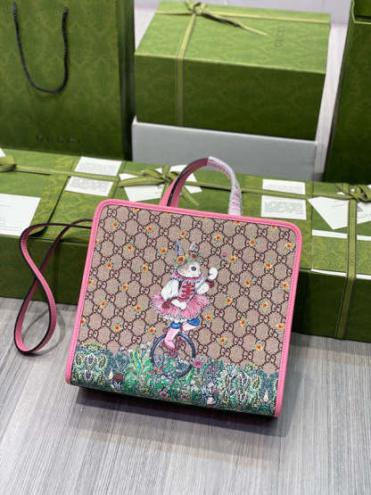 Caramew - GCI Bags - 2978