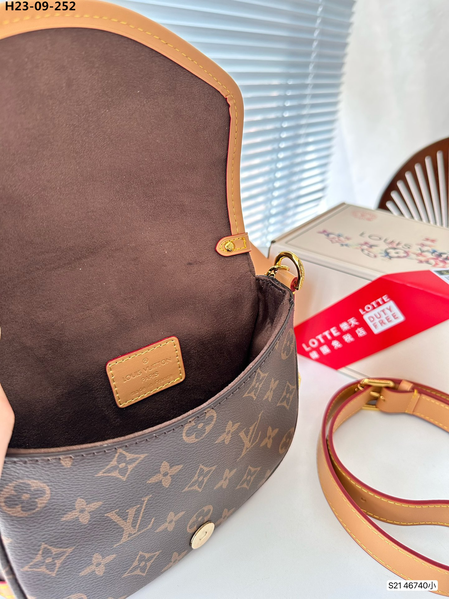 LV SAUMUR BB MONOGRAM BROWN 20CM M46740