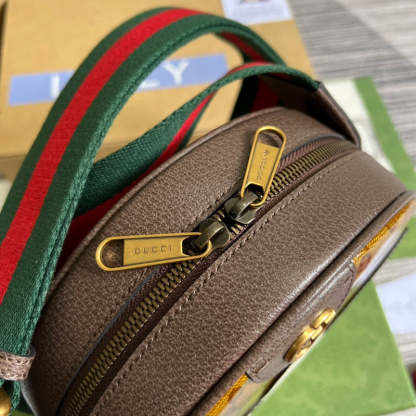 Caramew - GCI Bags - 4254