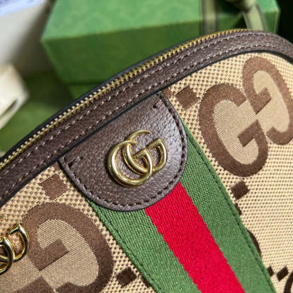 Caramew - GCI Bags - 6476