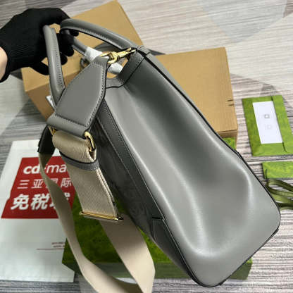 Caramew - GCI Bags - 5465
