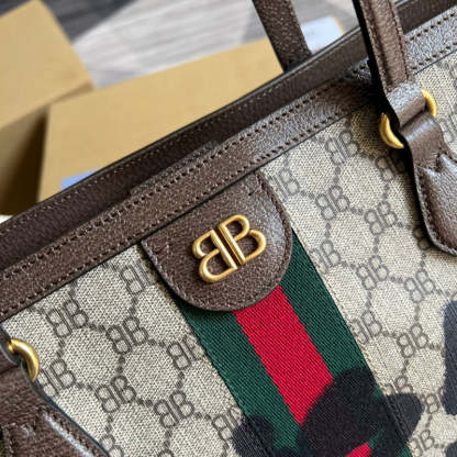 Caramew - GCI Bags - 4747