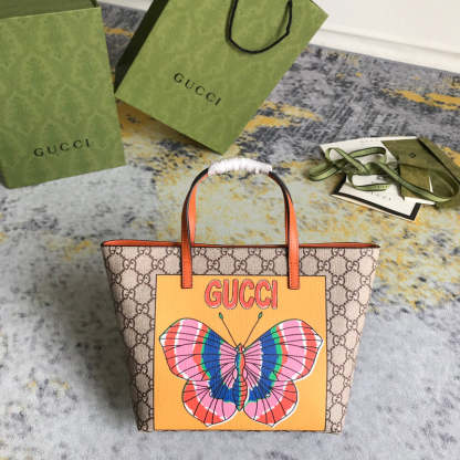 Caramew - GCI Bags - 597