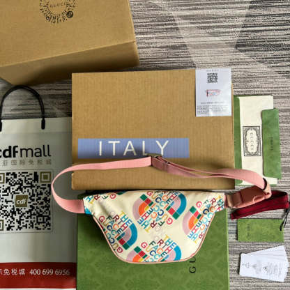 Caramew - GCI Bags - 5596