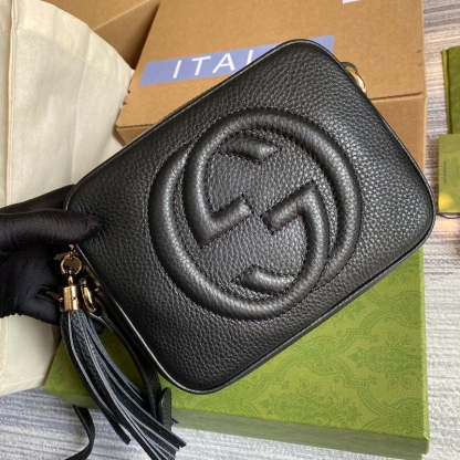 Caramew - GCI Bags - 4532