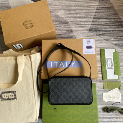 Caramew - GCI Bags - 5058