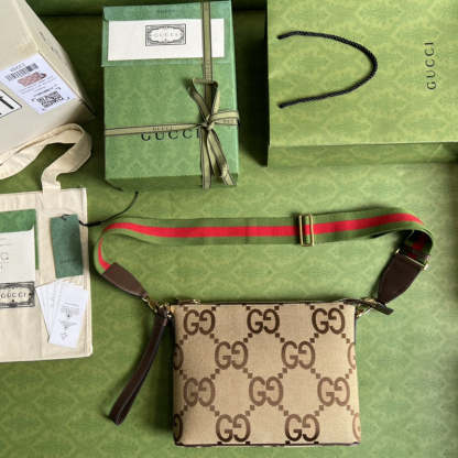 Caramew - GCI Bags - 380