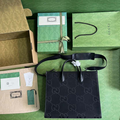 Caramew - GCI Bags - 362