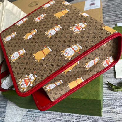 Caramew - GCI Bags - 4906