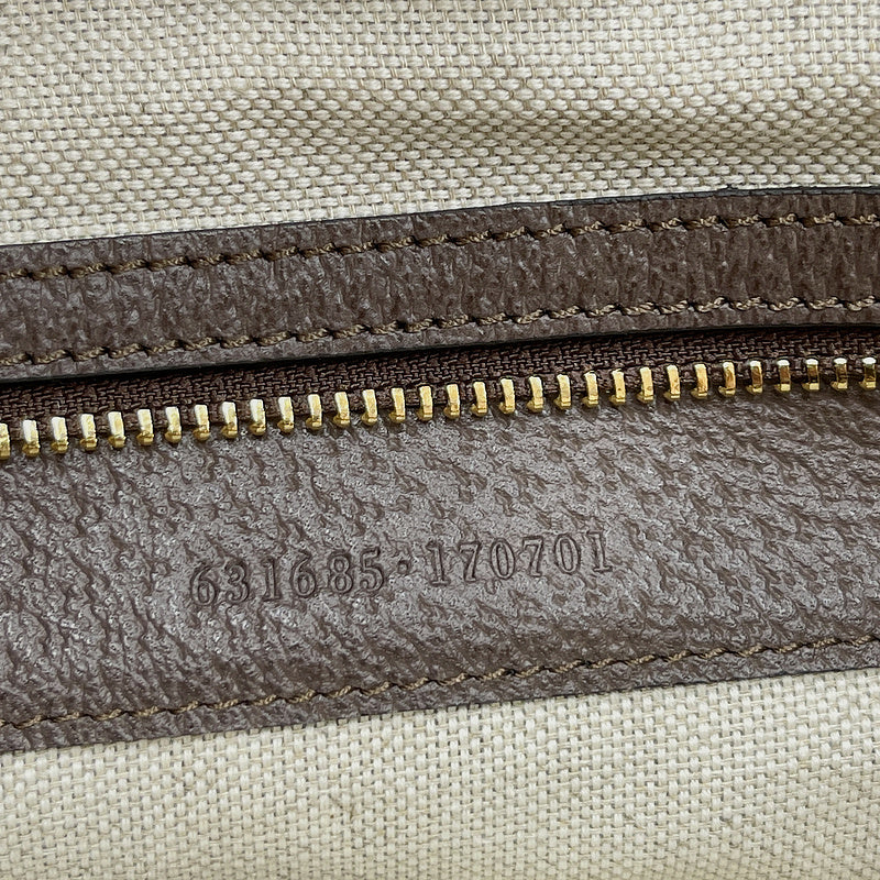 Caramew - GCI Bags - 6575