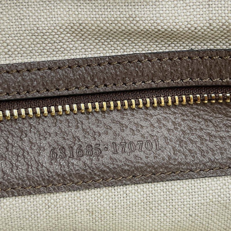 Caramew - GCI Bags - 6575
