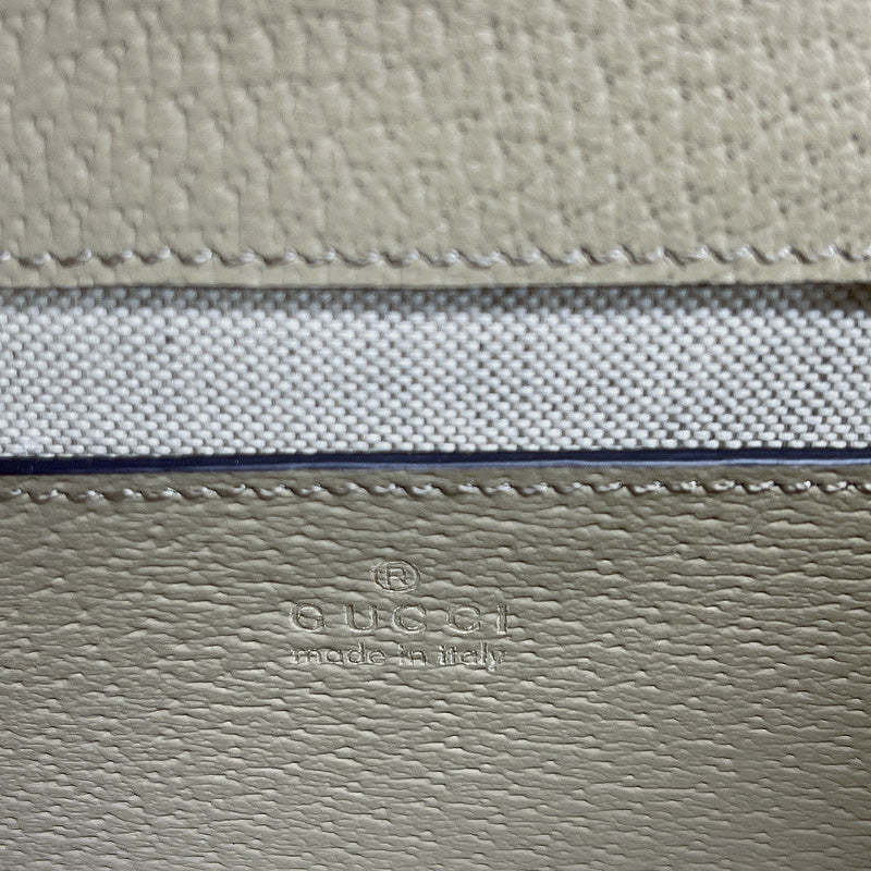 Caramew - GCI Bags - 6422