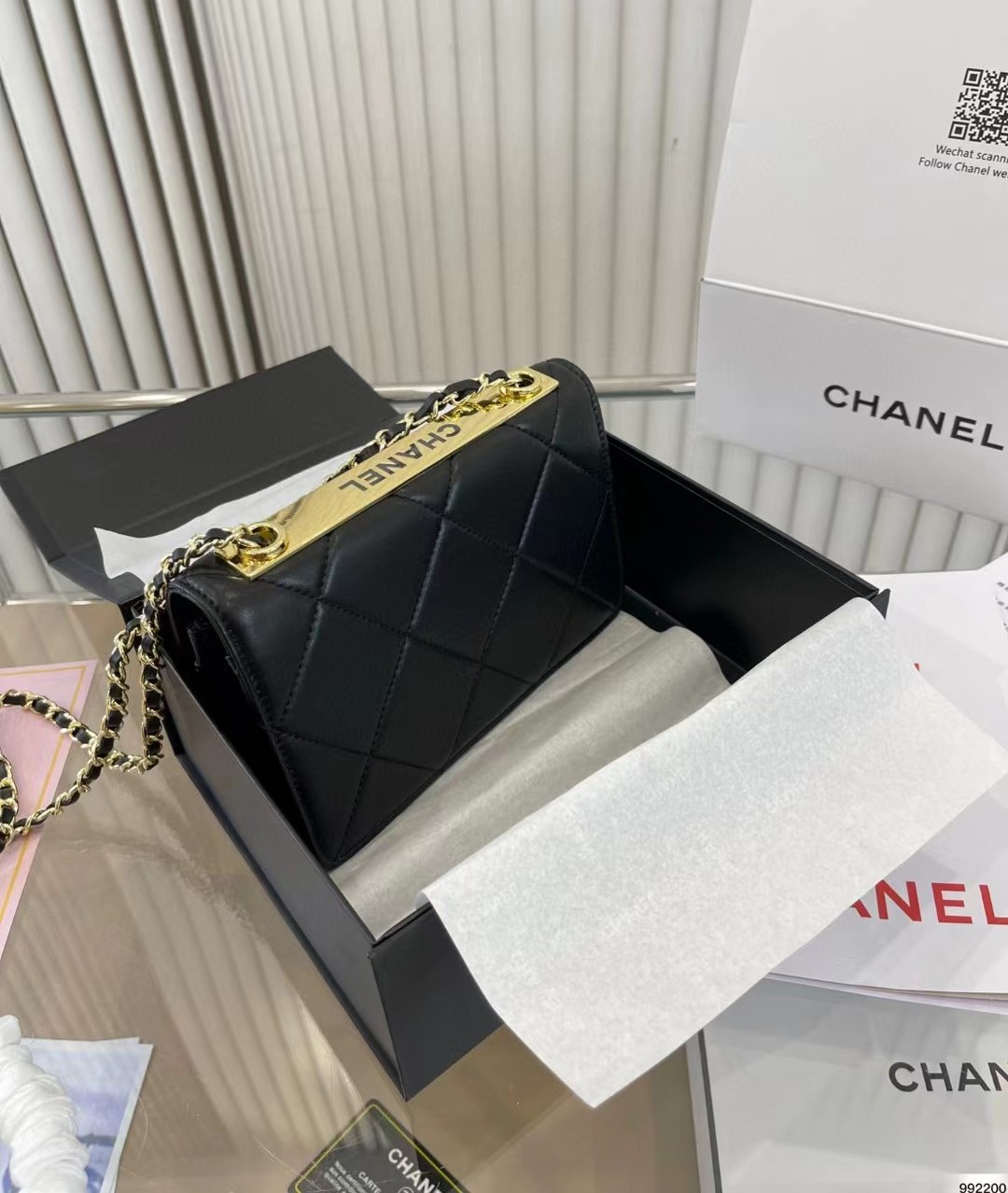 CC LAMBSKIN QUILTED TRENDY CC WALLET ON CHAIN WOC BLACK 19CM