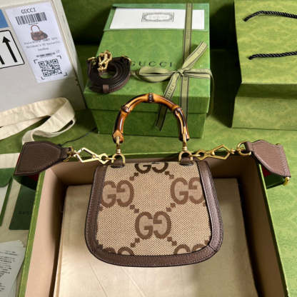 Caramew - GCI Bags - 6564
