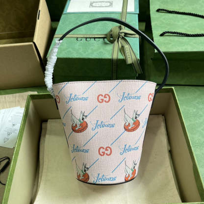 Caramew - GCI Bags - 348