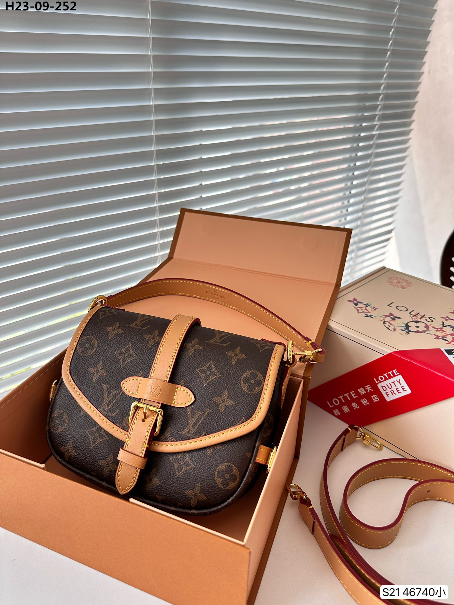 LV SAUMUR BB MONOGRAM BROWN 20CM M46740