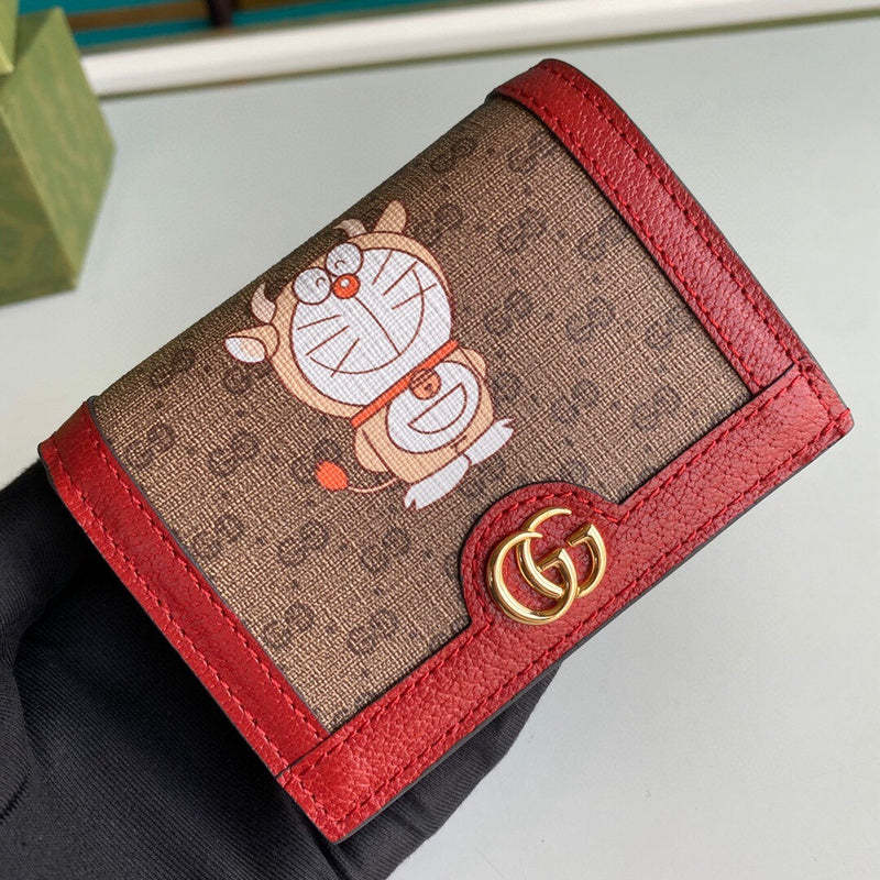 Caramew - GCI Bags - 6036