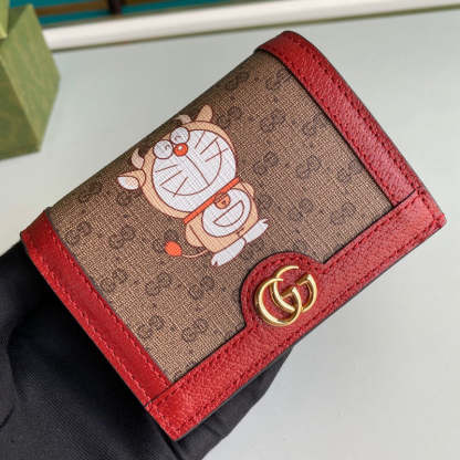 Caramew - GCI Bags - 6036