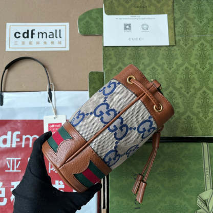 Caramew - GCI Bags - 616