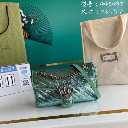 Caramew - GCI Bags - 6619