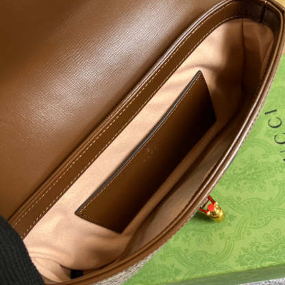 Caramew - GCI Bags - 4187