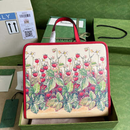 Caramew - GCI Bags - 6923