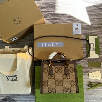 Caramew - GCI Bags - 4770