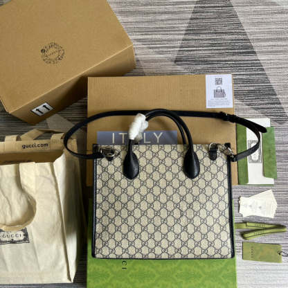 Caramew - GCI Bags - 4603