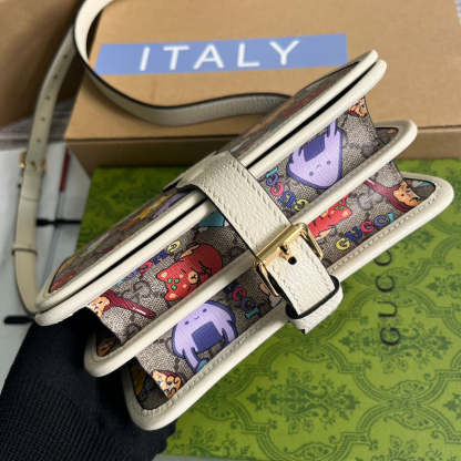 Caramew - GCI Bags - 5211