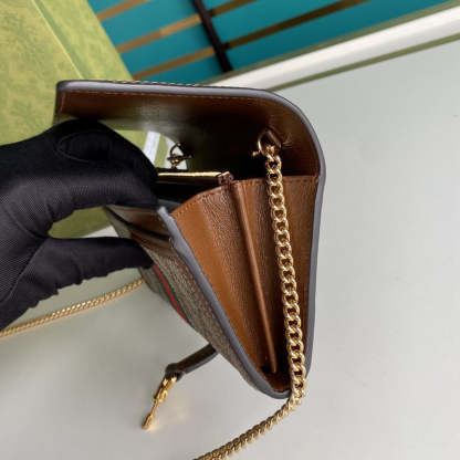 Caramew - GCI Bags - 6960