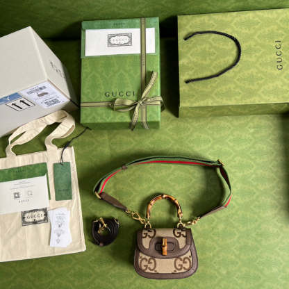 Caramew - GCI Bags - 6564
