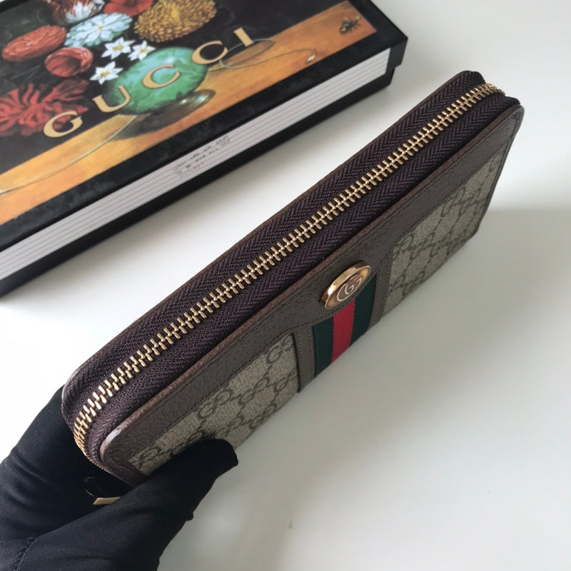Caramew - GCI Bags - 2699