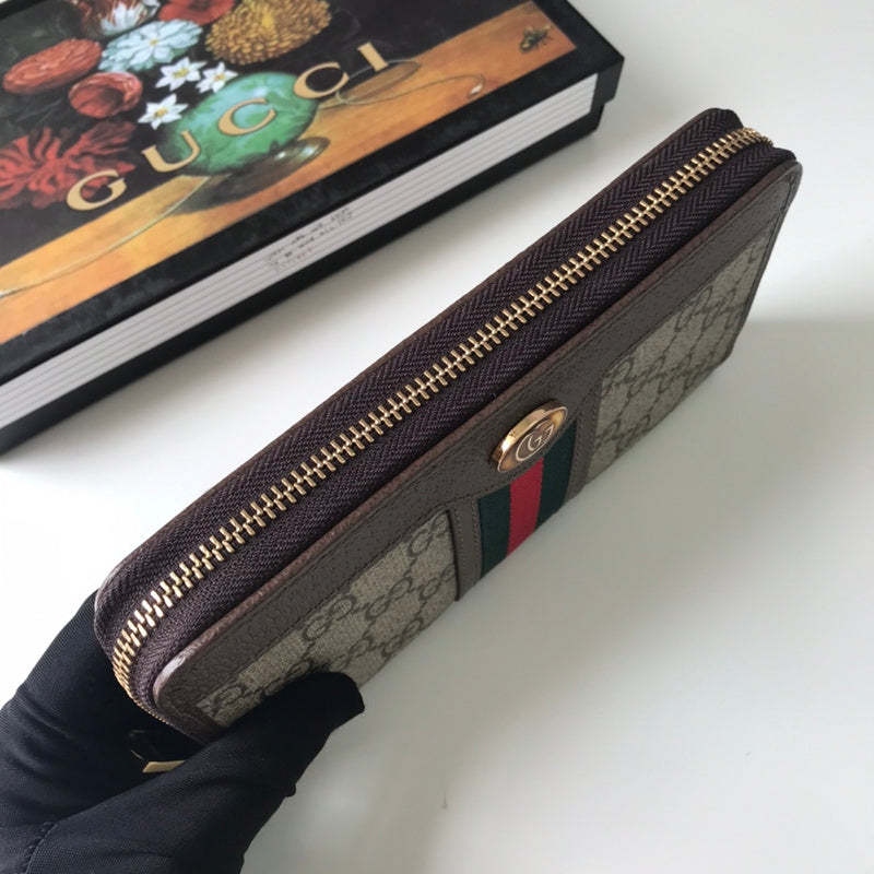 Caramew - GCI Bags - 2699