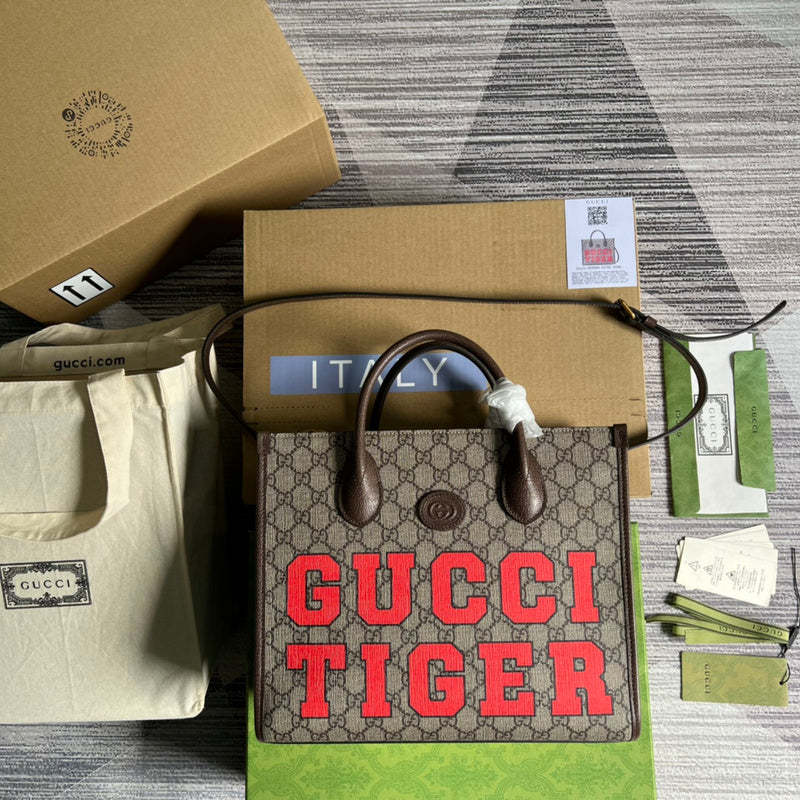 Caramew - GCI Bags - 4725