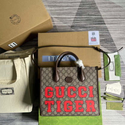 Caramew - GCI Bags - 4725