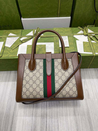 Caramew - GCI Bags - 5033