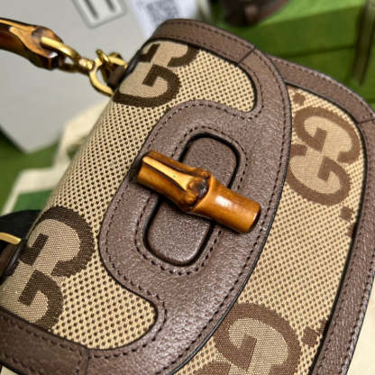Caramew - GCI Bags - 6564