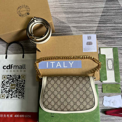 Caramew - GCI Bags - 5724