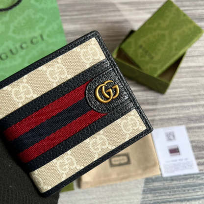Caramew - GCI Bags - 5659