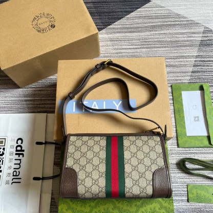 Caramew - GCI Bags - 5281