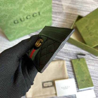 Caramew - GCI Bags - 4688