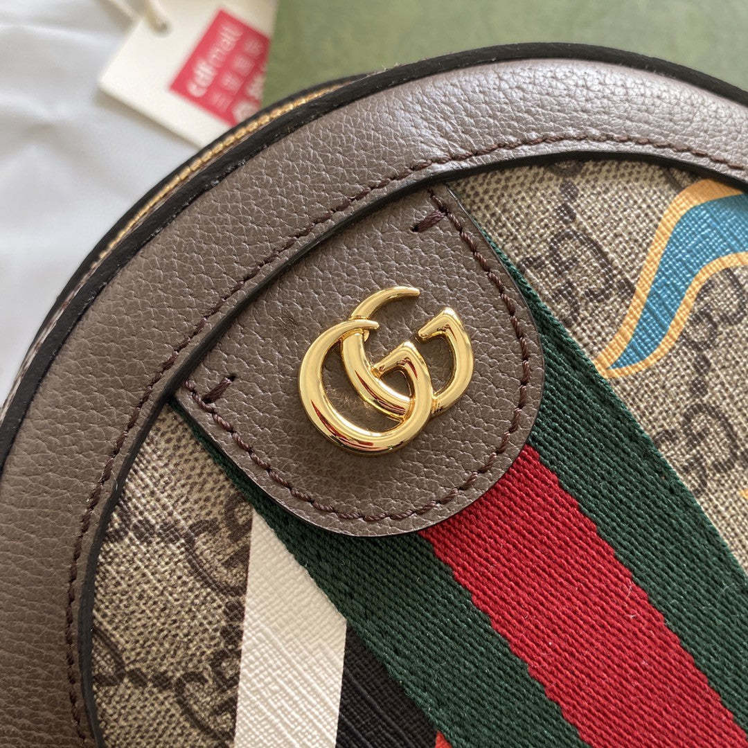 gg Round Shoulder Bag With Double G Beige And Ebony Supreme Canvas With Stripes And Flames Print Brown For Women 7,5in/19cm ‎574978 UQHNE 9885