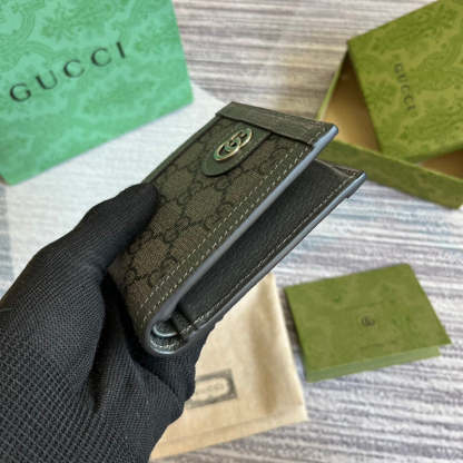 Caramew - GCI Bags - 5664