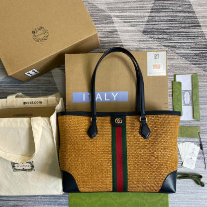 Caramew - GCI Bags - 2839