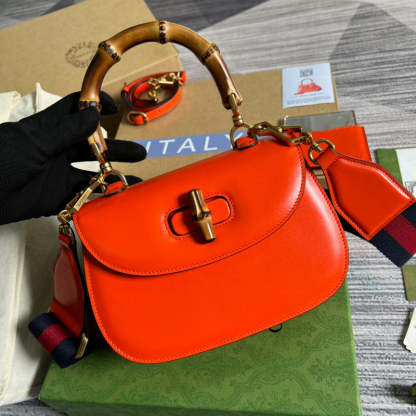 Caramew - GCI Bags - 6712